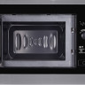 Микроволновая печь Weissgauff HMT-207 Микроволновая печь Weissgauff HMT-207