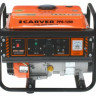 Генератор CARVER PPG-1200 Генератор CARVER PPG-1200