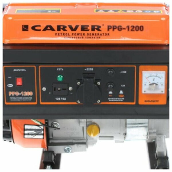 Генератор CARVER PPG-1200 Генератор CARVER PPG-1200