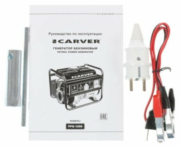 Генератор CARVER PPG-1200 Генератор CARVER PPG-1200