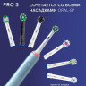 Электрическая зубная щетка Oral-B Pro 3 3000 Cross Action D505.513.3 (голубой) Электрическая зубная щетка Oral-B Pro 3 3000 Cross Action D505.513.3 (голубой)