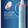 Электрическая зубная щетка Oral-B Pro 3 3000 Cross Action D505.513.3 (голубой) Электрическая зубная щетка Oral-B Pro 3 3000 Cross Action D505.513.3 (голубой)