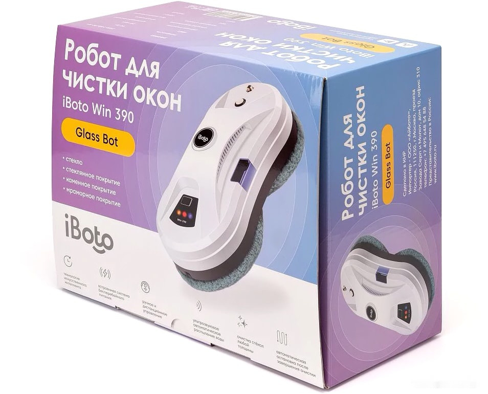 Робот-пылесос iBoto Win 390 (белый)