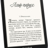 Электронная книга PocketBook InkPad 3 Pro (серый) Электронная книга PocketBook InkPad 3 Pro (серый)