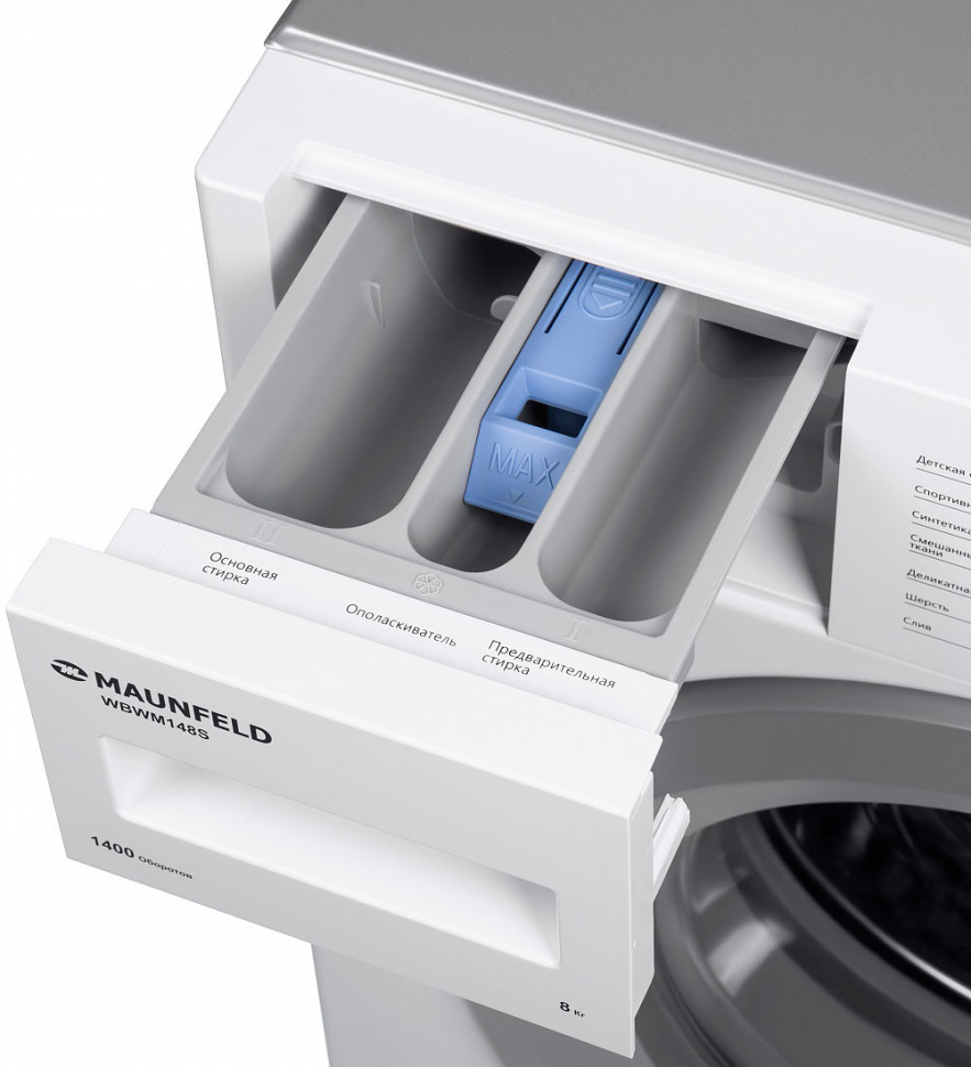Стиральная машина Maunfeld MBWM148S Стиральная машина Maunfeld MBWM148S