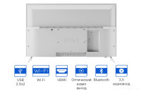 Телевизор Kivi 32H750NW