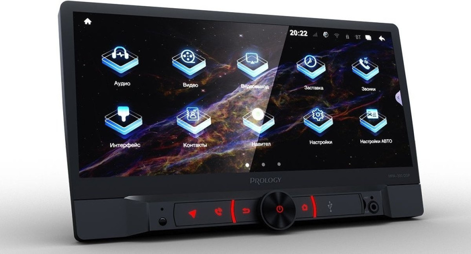 Автомагнитола Prology MPA-300 DSP