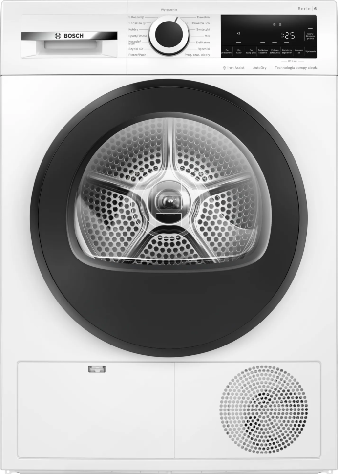 Сушильная машина Bosch WQG241AKPL, белый