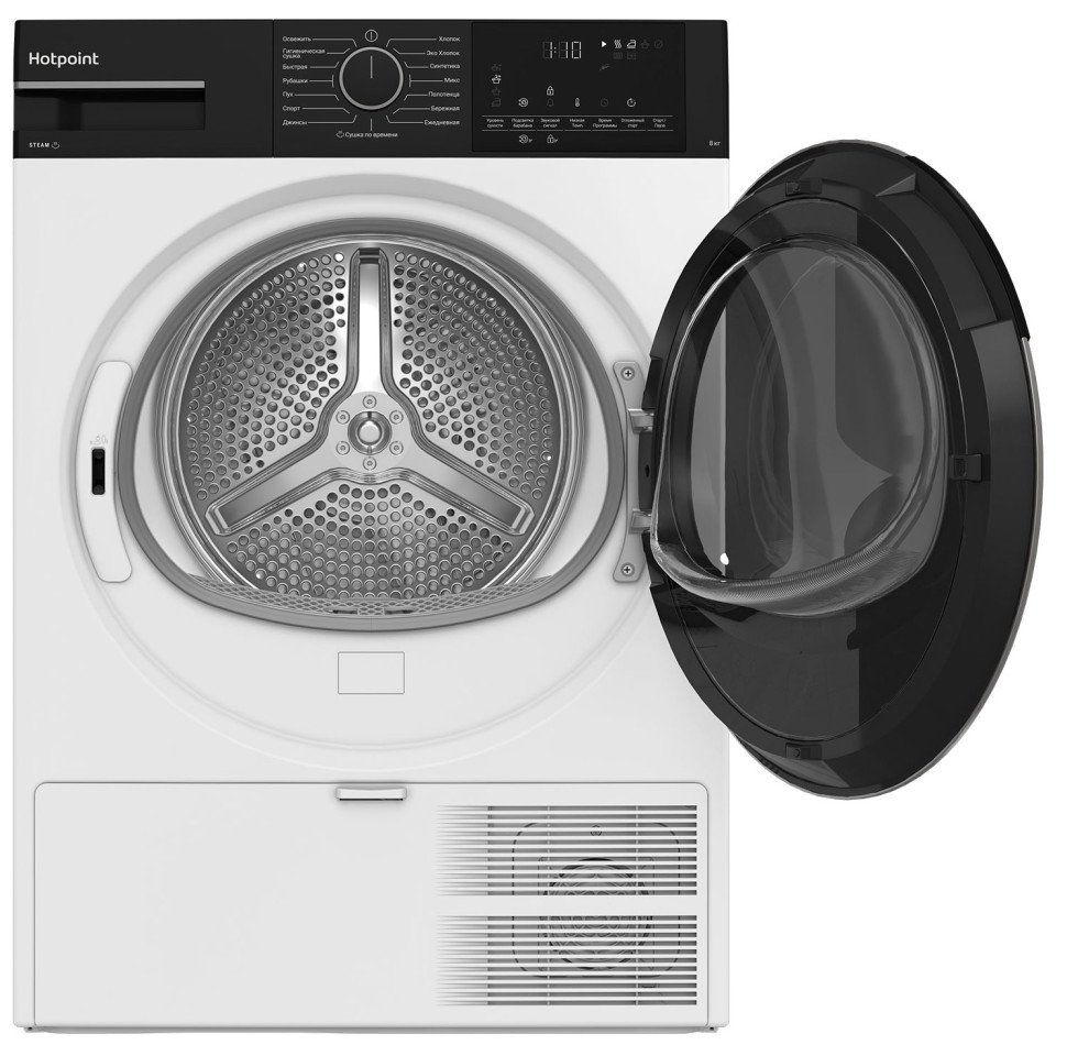 Сушильная машина Hotpoint-Ariston TDSH 85V B Сушильная машина Hotpoint-Ariston TDSH 85V B