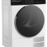 Сушильная машина Hotpoint-Ariston TDSH 85V B Сушильная машина Hotpoint-Ariston TDSH 85V B