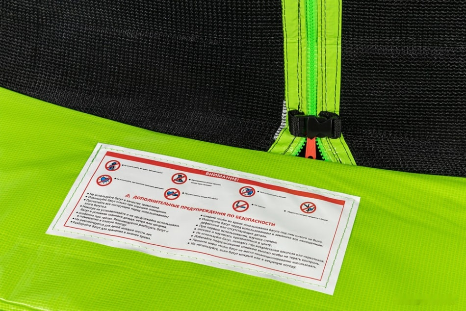 Батут Alpin Sky 10ft - 312 см с защитной сеткой и лестницей Батут Alpin Sky 10ft - 312 см с защитной сеткой и лестницей