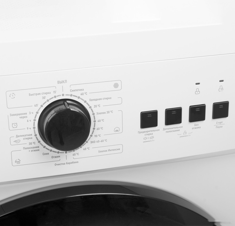 Стиральная машина CENTEK CT-1904 Стиральная машина CENTEK CT-1904