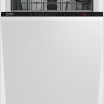 Посудомоечная машина Beko BDIS1W961 Посудомоечная машина Beko BDIS1W961