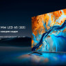 Телевизор Xiaomi TV S Mini LED 65" 2025 (международная версия) Телевизор Xiaomi TV S Mini LED 65" 2025 (международная версия)