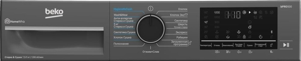 Стиральная машина Beko B3DFR57H22A