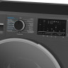 Стиральная машина Beko B3DFR57H22A