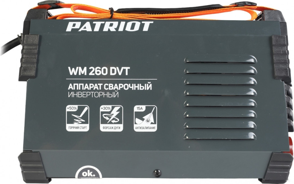 Сварочный инвертор Patriot WM 260DVT Сварочный инвертор Patriot WM 260DVT