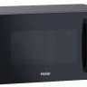 Микроволновая печь HAIER HMG-DG239BA