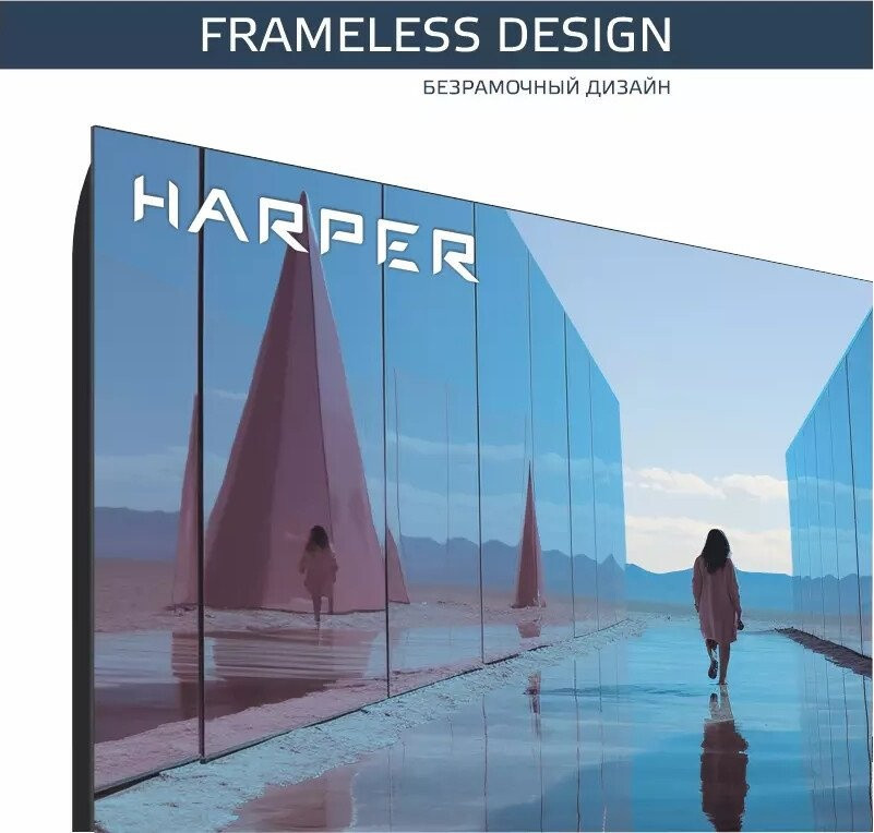 Телевизор HARPER 60U770TS Телевизор HARPER 60U770TS