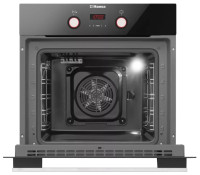 Духовой шкаф Hansa BOES68405