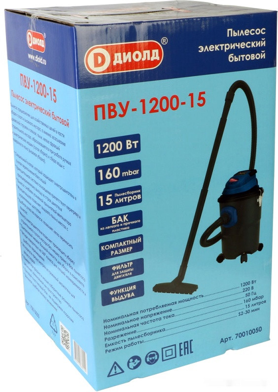 Промышленный пылесос ДИОЛД ПВУ-1200-15 70010050
