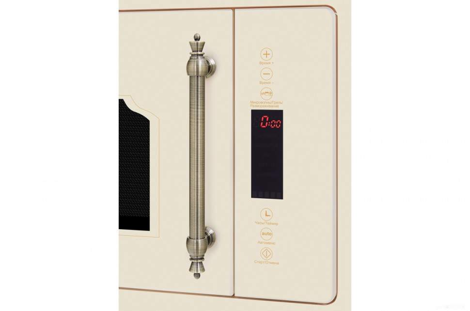 Микроволновая печь HIBERG VМ 8505 Y Микроволновая печь HIBERG VМ 8505 Y