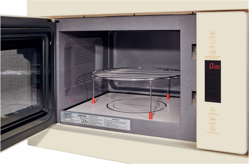 Микроволновая печь HIBERG VМ 8505 Y Микроволновая печь HIBERG VМ 8505 Y