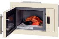 Микроволновая печь HIBERG VМ 8505 Y