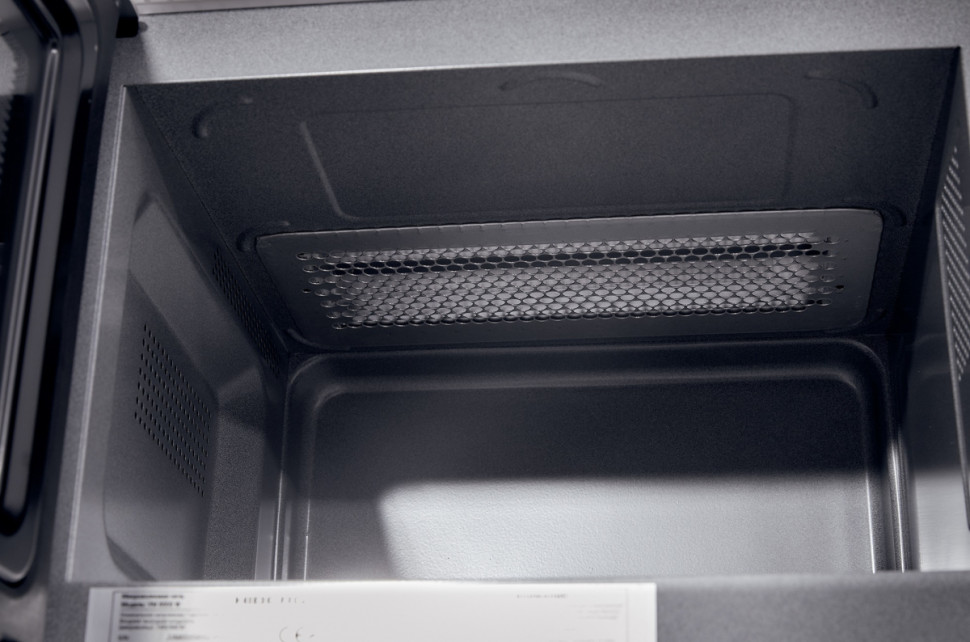 Микроволновая печь HIBERG VМ 8505 Y Микроволновая печь HIBERG VМ 8505 Y