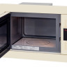 Микроволновая печь HIBERG VМ 8505 Y Микроволновая печь HIBERG VМ 8505 Y