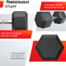 Гантель UnixFit DBHEX22.5 22.5 кг Гантель UnixFit DBHEX22.5 22.5 кг