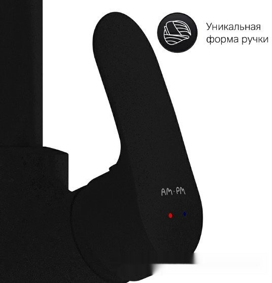 Кухонная мойка Berge BR-5750 + смеситель AM.PM Like Like F8005022 (черный)