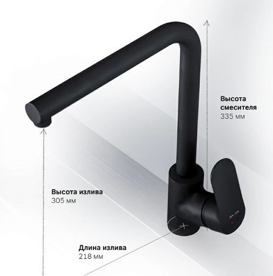 Кухонная мойка Berge BR-5750 + смеситель AM.PM Like Like F8005022 (черный)