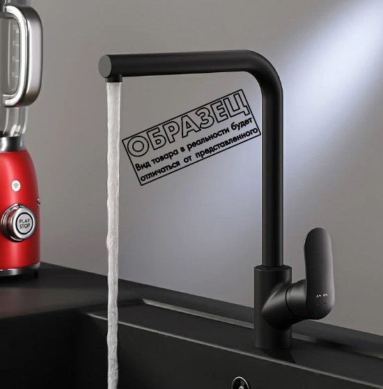 Кухонная мойка Berge BR-5750 + смеситель AM.PM Like Like F8005022 (черный)