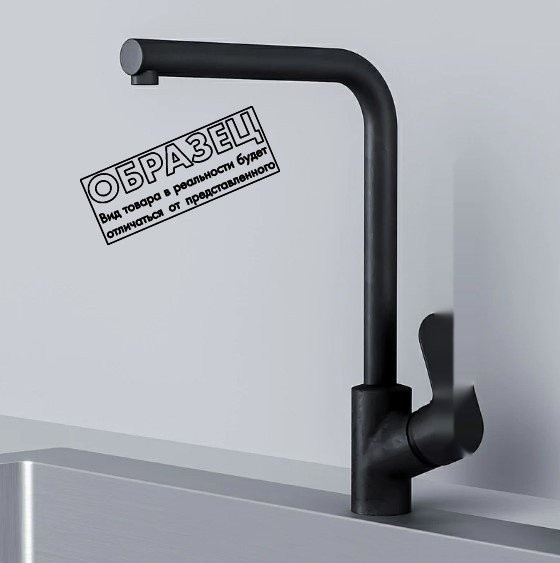 Кухонная мойка Berge BR-5750 + смеситель AM.PM Like Like F8005022 (черный)