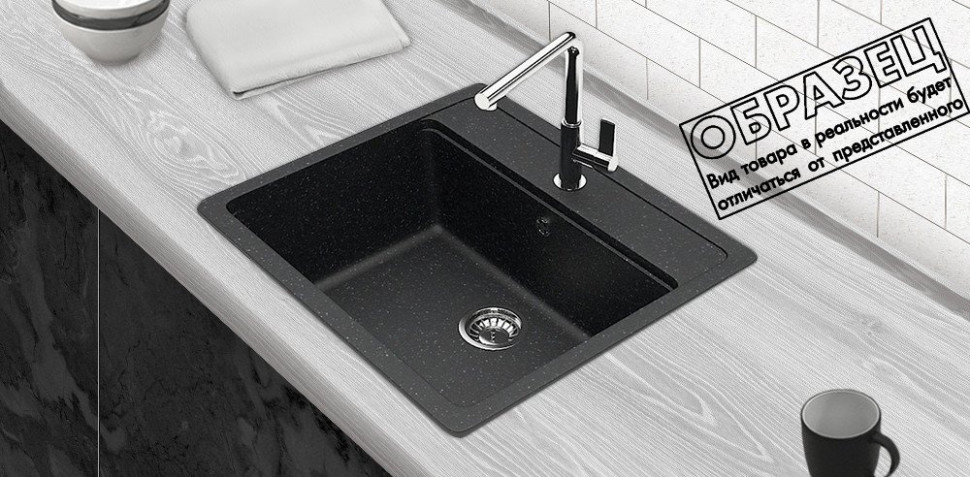 Кухонная мойка Berge BR-5750 + смеситель AM.PM Like Like F8005022 (черный)