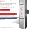 Полотенцесушитель Двин S plaza neo 100/50 (полированный) Полотенцесушитель Двин S plaza neo 100/50 (полированный)