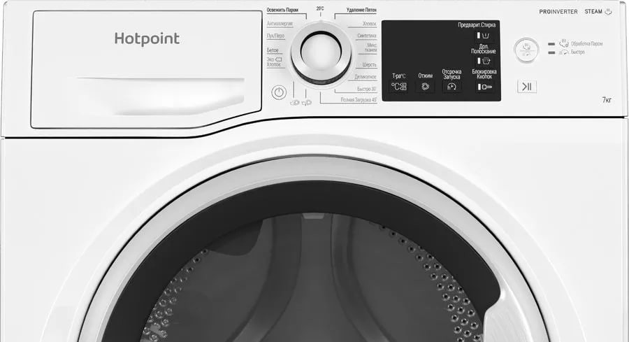 Стиральная машина Hotpoint-Ariston NSB 7239 W VE RU Стиральная машина Hotpoint-Ariston NSB 7239 W VE RU