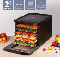Сушилка для овощей и фруктов Galaxy Line GL2632