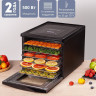 Сушилка для овощей и фруктов Galaxy Line GL2632