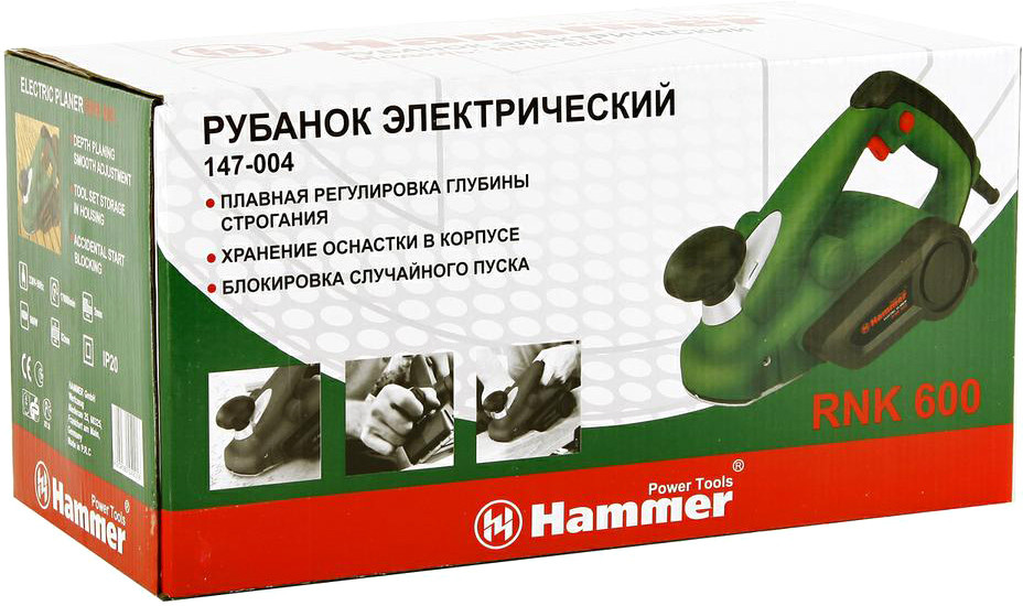 Электрорубанок Hammer RNK600 Электрорубанок Hammer RNK600