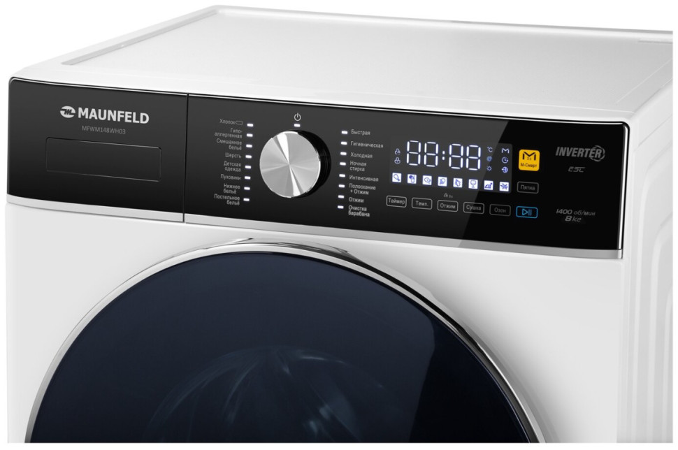 Стиральная машина Maunfeld MFWM148WH03 Стиральная машина Maunfeld MFWM148WH03