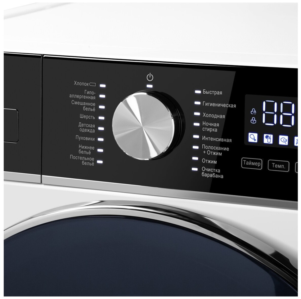 Стиральная машина Maunfeld MFWM148WH03 Стиральная машина Maunfeld MFWM148WH03