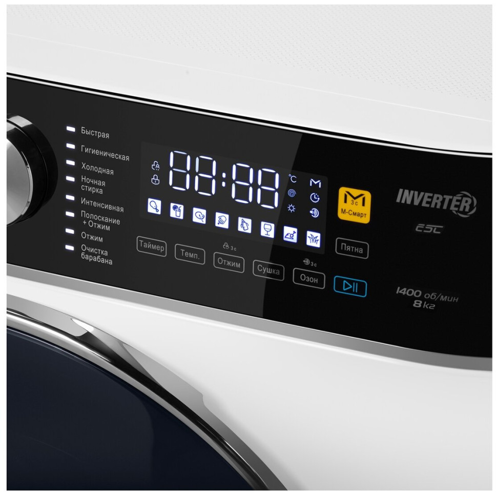 Стиральная машина Maunfeld MFWM148WH03 Стиральная машина Maunfeld MFWM148WH03