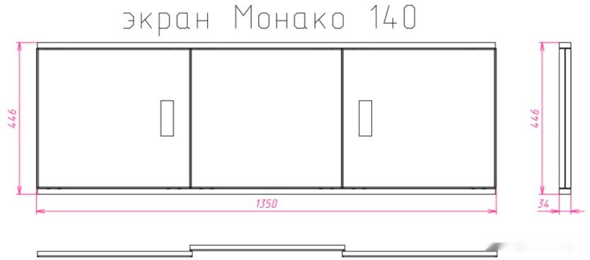 Экран для ванной Onika Монако 140 (белый)
