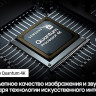 Телевизор Samsung QLED Q70B QE65Q70BAUXRU