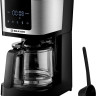 Капельная кофеварка Brayer BR1125 Капельная кофеварка Brayer BR1125