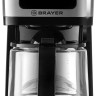 Капельная кофеварка Brayer BR1125 Капельная кофеварка Brayer BR1125