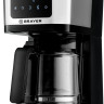 Капельная кофеварка Brayer BR1125 Капельная кофеварка Brayer BR1125