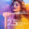 Фен RED Solution Colorsense F571 Фен RED Solution Colorsense F571